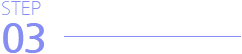 step03